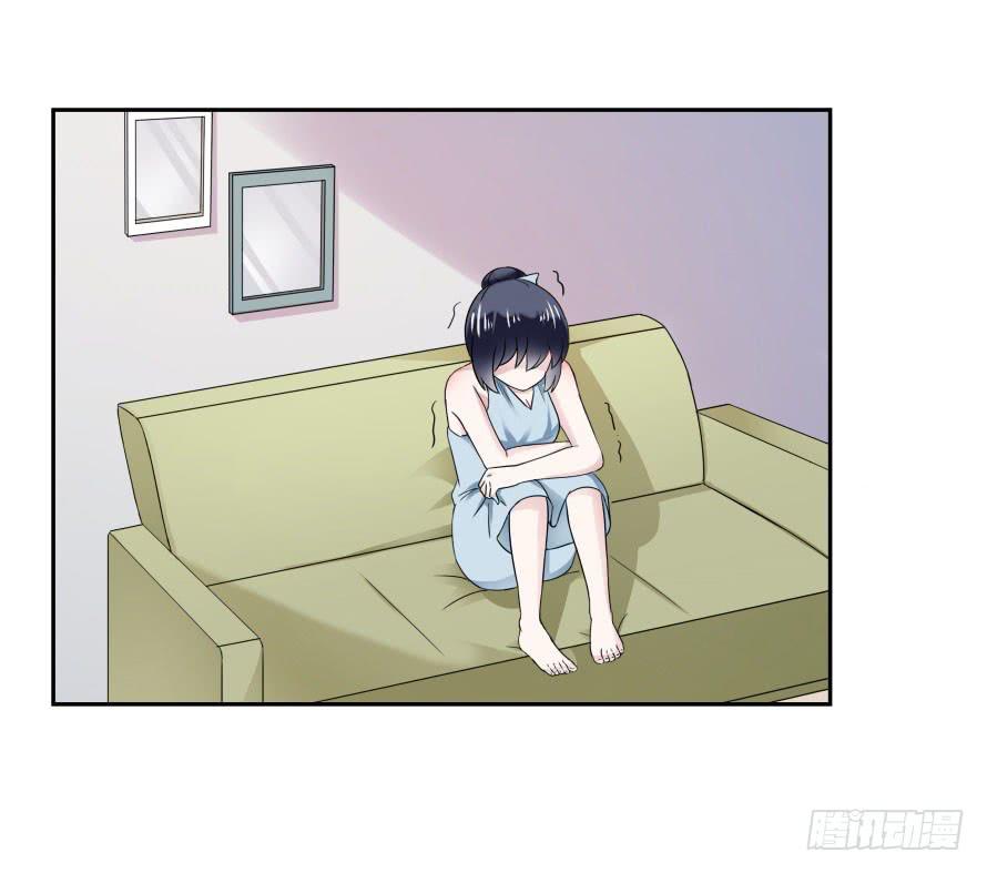 第七十八话：我们的关系不做交易-第78话
