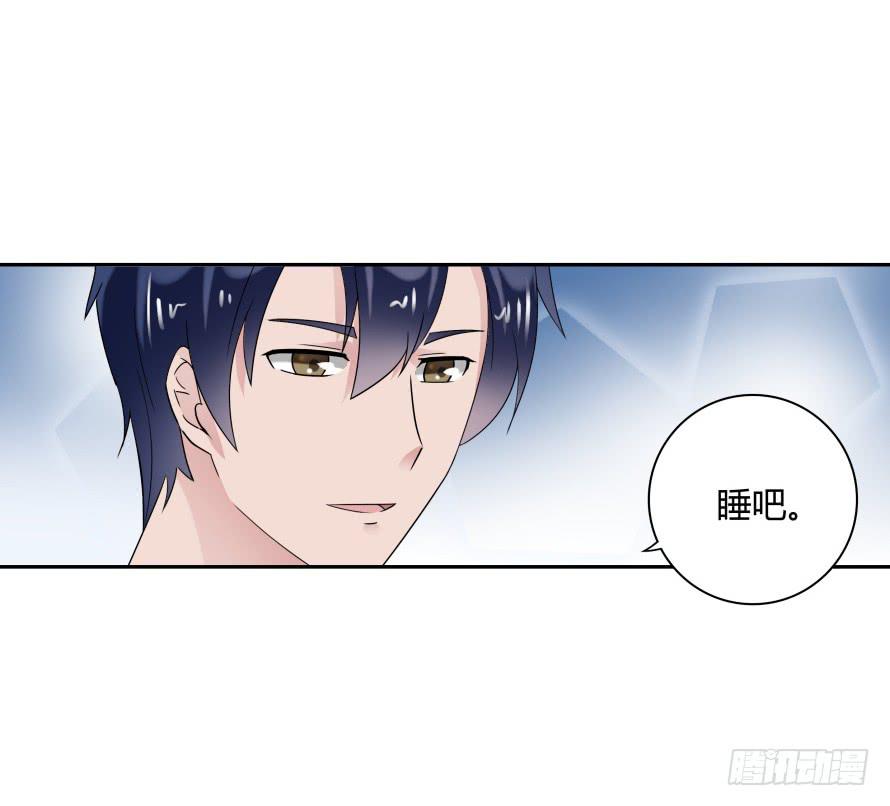 第八十话：我绝不轻易放弃你-第80话