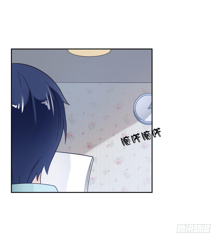 第八十话：我绝不轻易放弃你-第80话