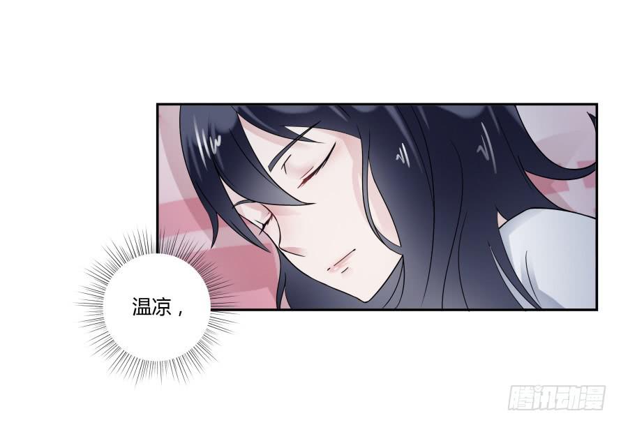 第八十话：我绝不轻易放弃你-第80话