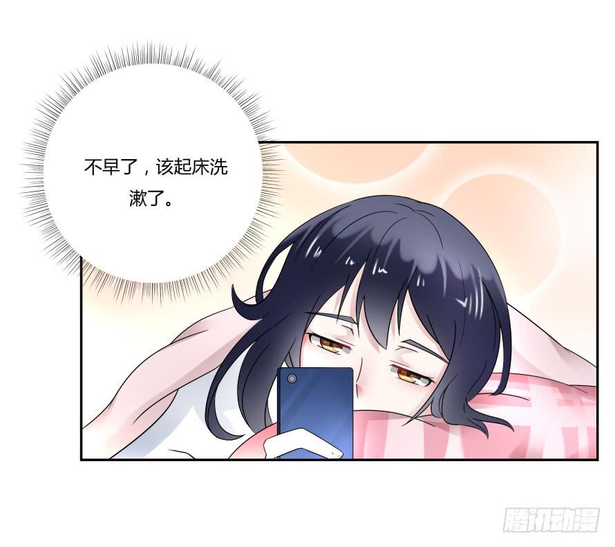 第八十话：我绝不轻易放弃你-第80话