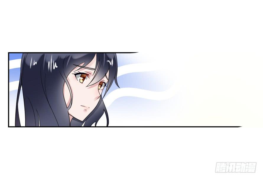 第八十话：我绝不轻易放弃你-第80话
