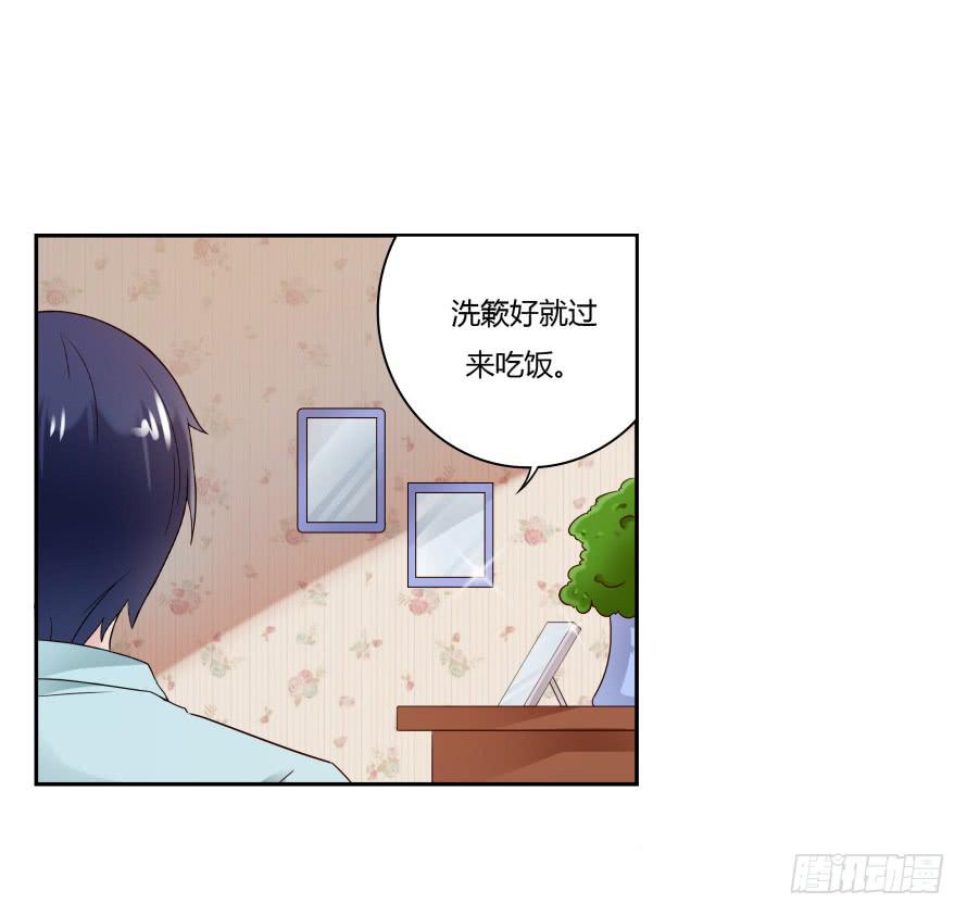 第八十话：我绝不轻易放弃你-第80话