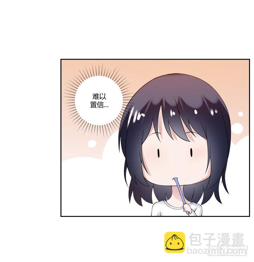 第八十话：我绝不轻易放弃你-第80话