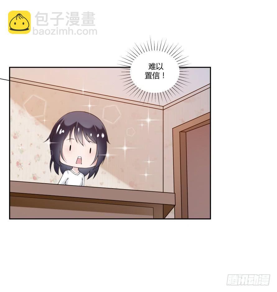 第八十话：我绝不轻易放弃你-第80话