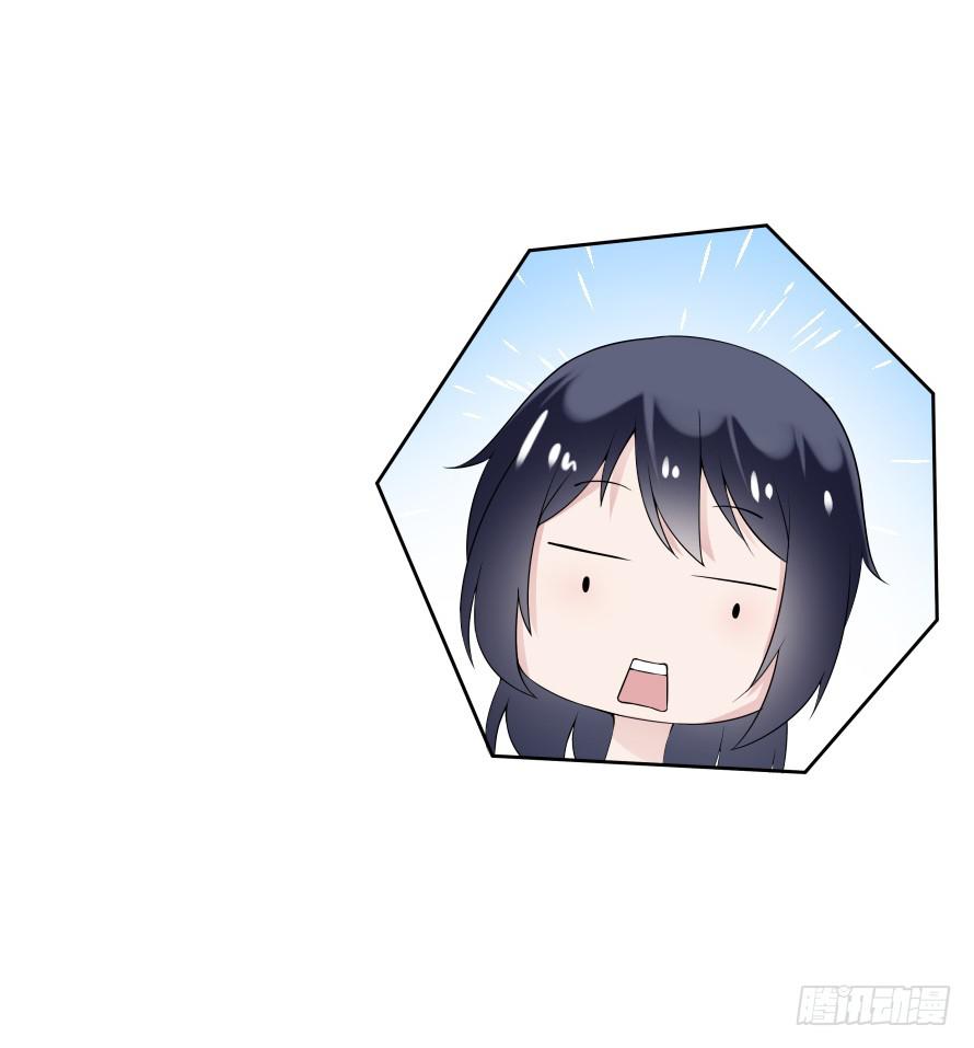 第八十话：我绝不轻易放弃你-第80话