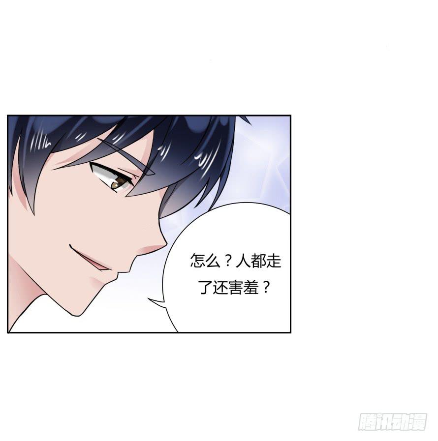 第八十二话：去逛超市-第82话