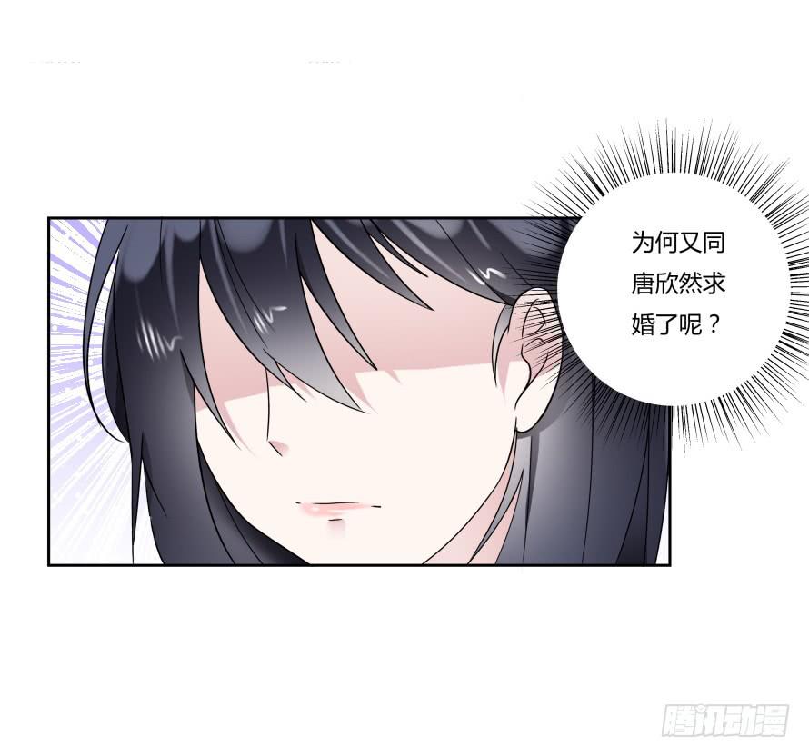第八十二话：去逛超市-第82话