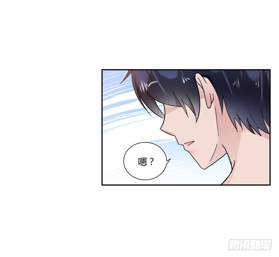 第八十二话：去逛超市-第82话