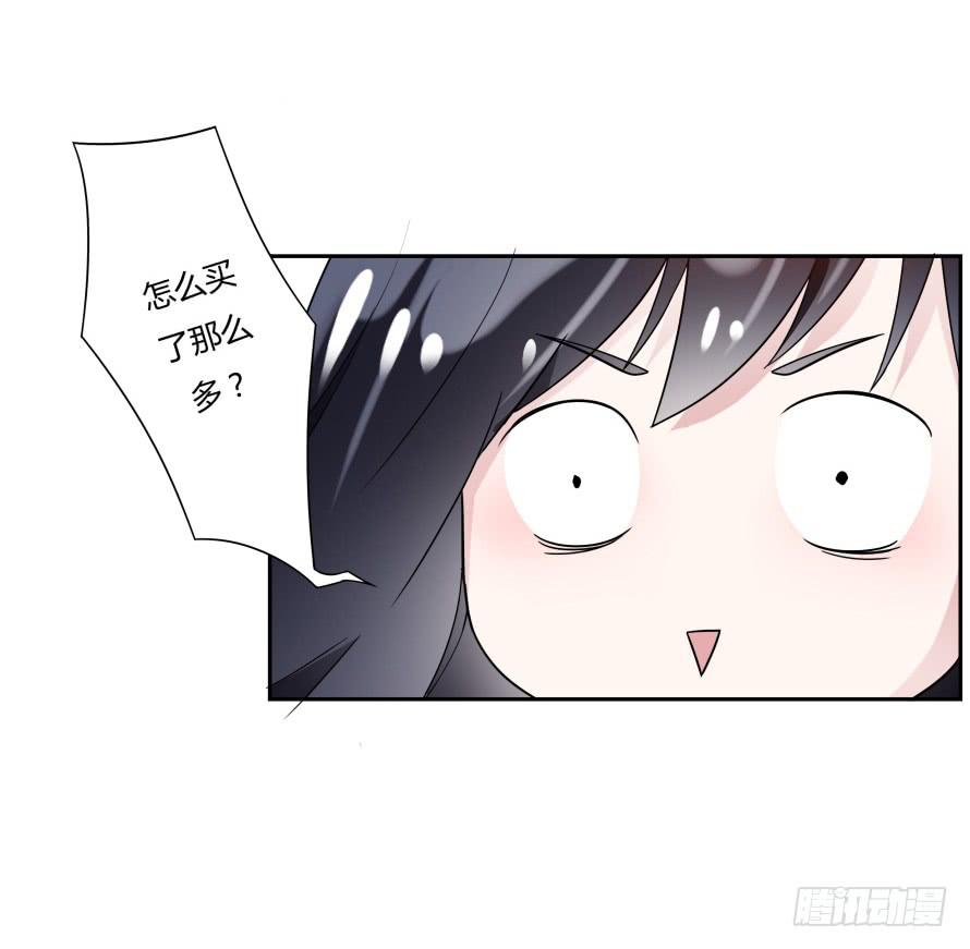 第八十二话：去逛超市-第82话