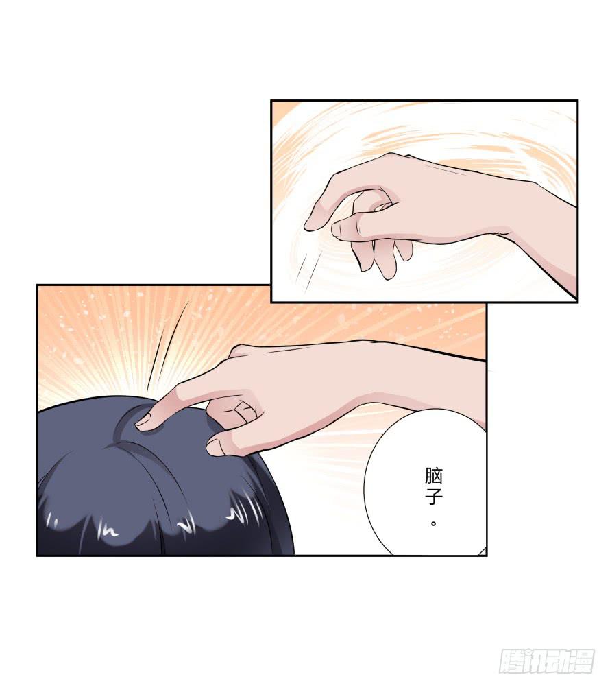 第八十二话：去逛超市-第82话