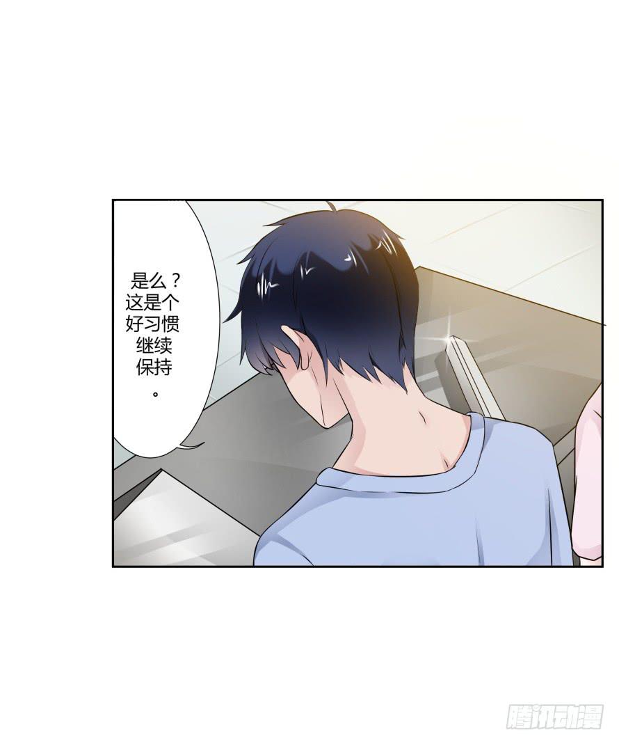 第八十二话：去逛超市-第82话