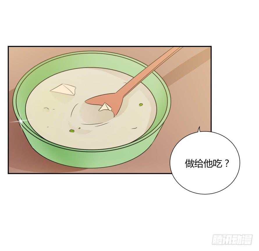 第八十四话：做饭给你吃！-第84话