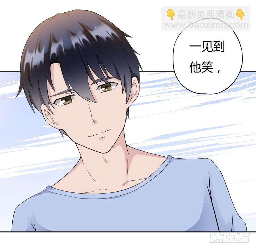 第八十四话：做饭给你吃！-第84话