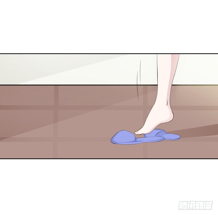 第八十六话:我的傻女人,晚安-第86话
