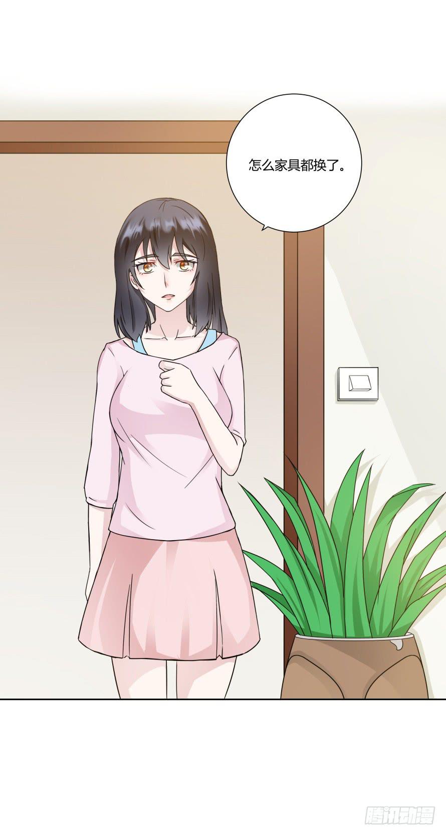 第八十六话:我的傻女人,晚安-第86话