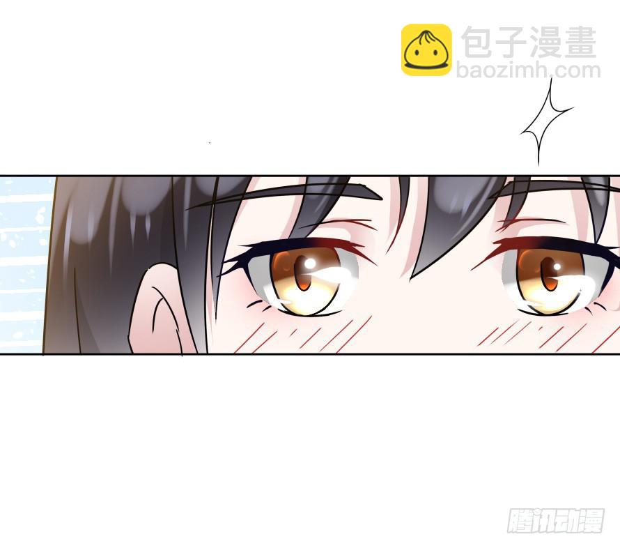 第八十六话:我的傻女人,晚安-第86话