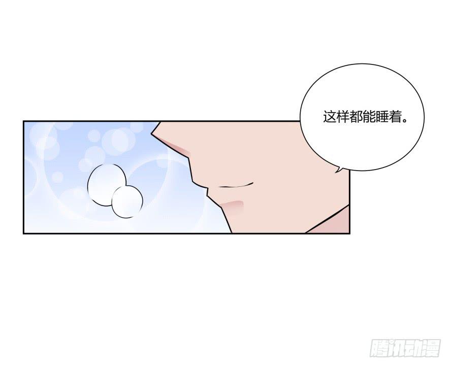 第八十六话:我的傻女人,晚安-第86话