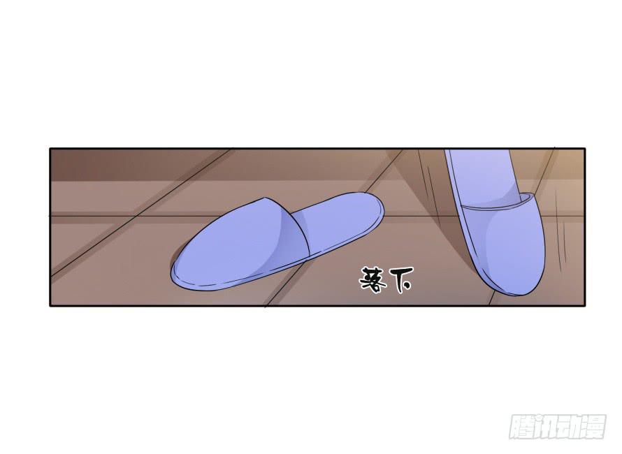 第八十六话:我的傻女人,晚安-第86话