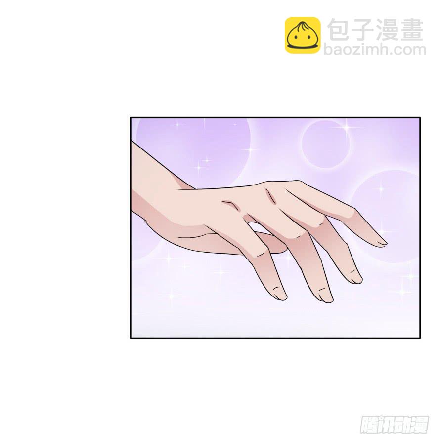 第八十六话:我的傻女人,晚安-第86话