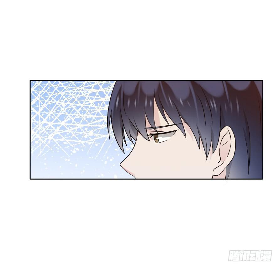 第八十八话：瑾色相助-第88话
