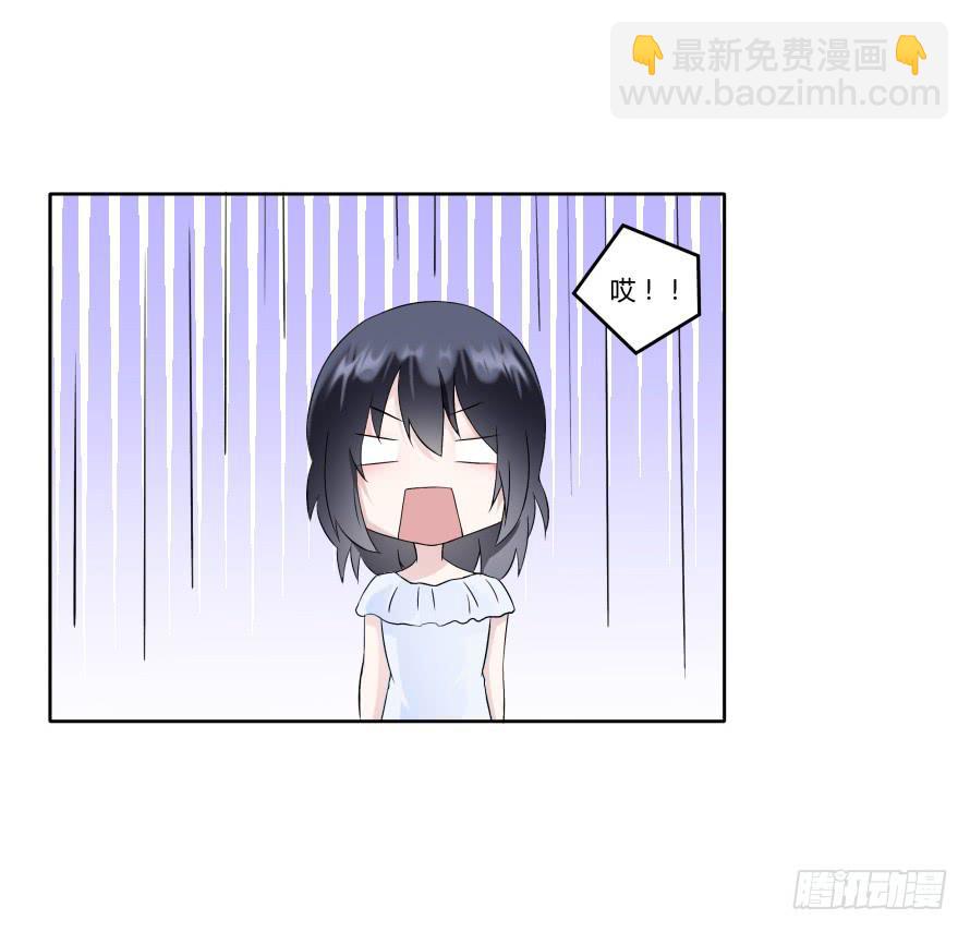 第八十八话：瑾色相助-第88话