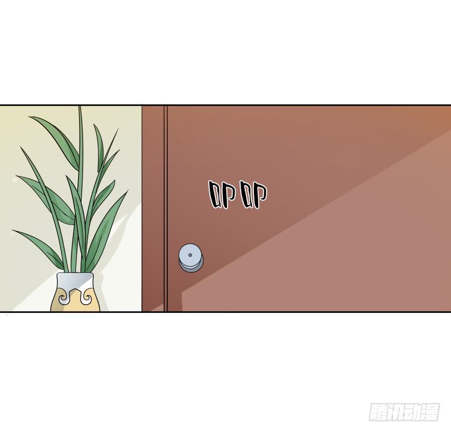 第八十八话：瑾色相助-第88话