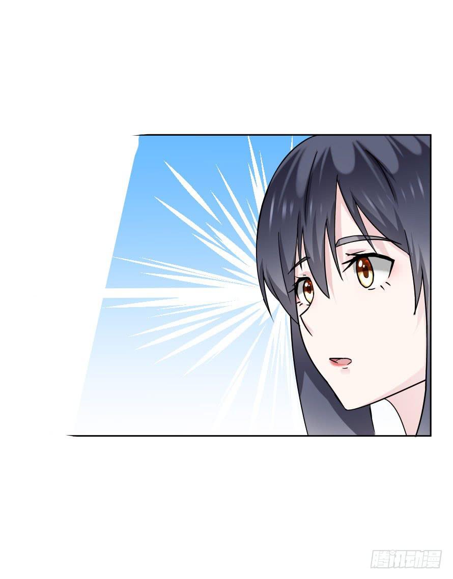 第九十话：我本该保护好他们-第90话