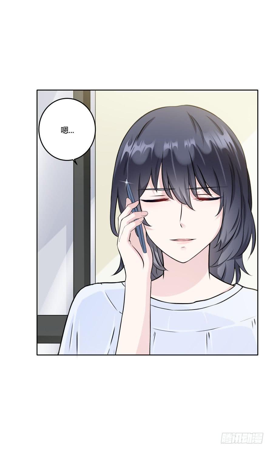 第九十话：我本该保护好他们-第90话