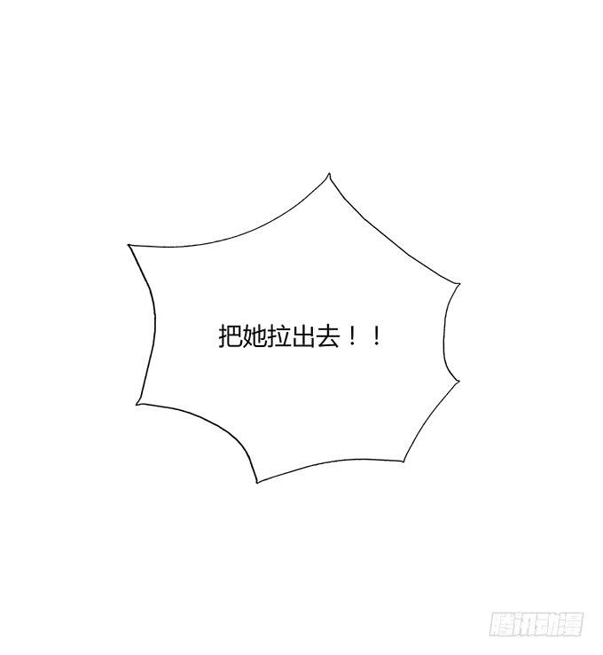 隔着窗户看着你-第10话