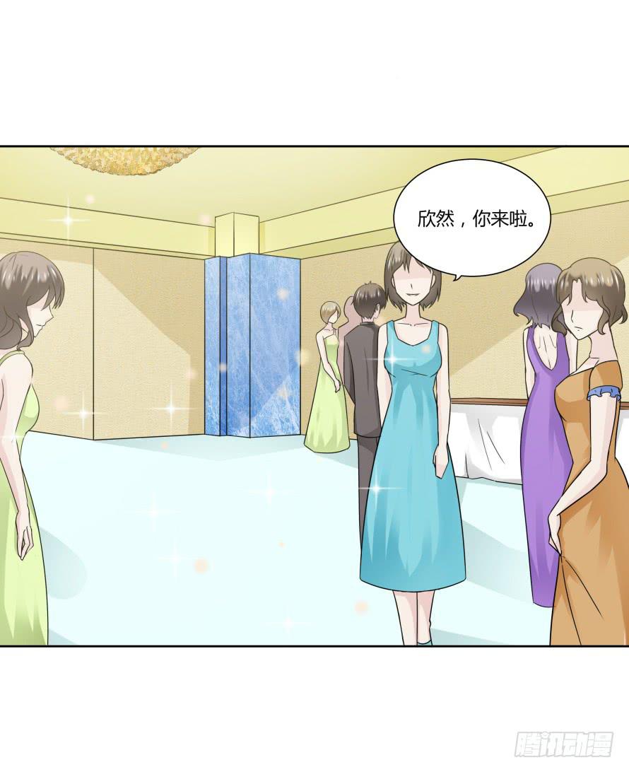 第九十二话：走着瞧！-第92话
