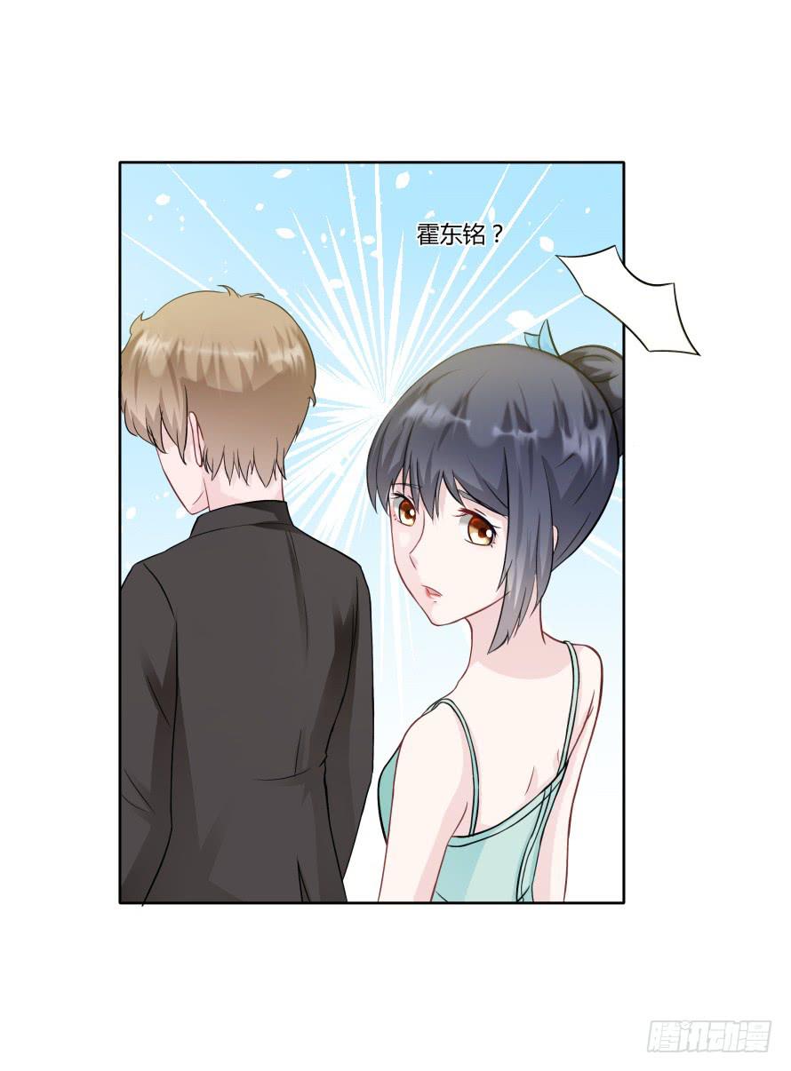 第九十二话：走着瞧！-第92话