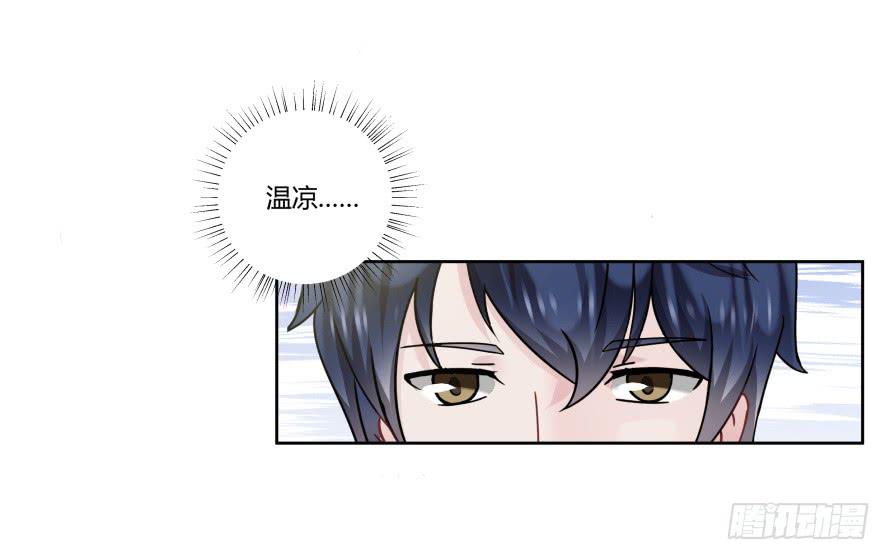 第九十二话：走着瞧！-第92话
