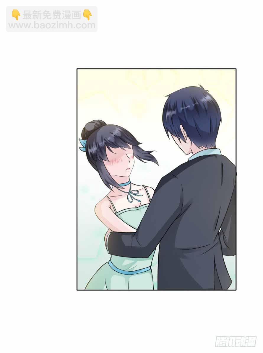 第九十四话：共舞-第94话