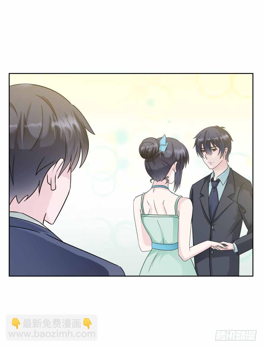 第九十四话：共舞-第94话