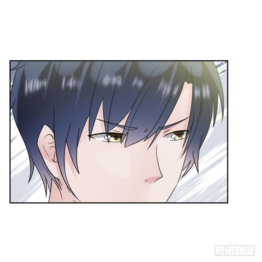 第九十八话：不能这样对我-第98话