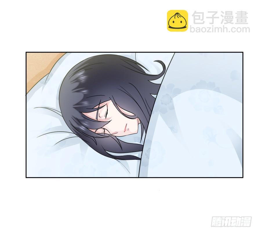 第九十八话：不能这样对我-第98话