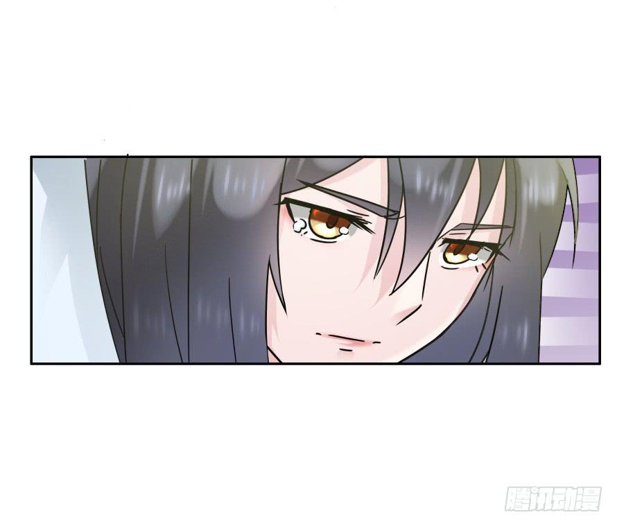 第九十八话：不能这样对我-第98话