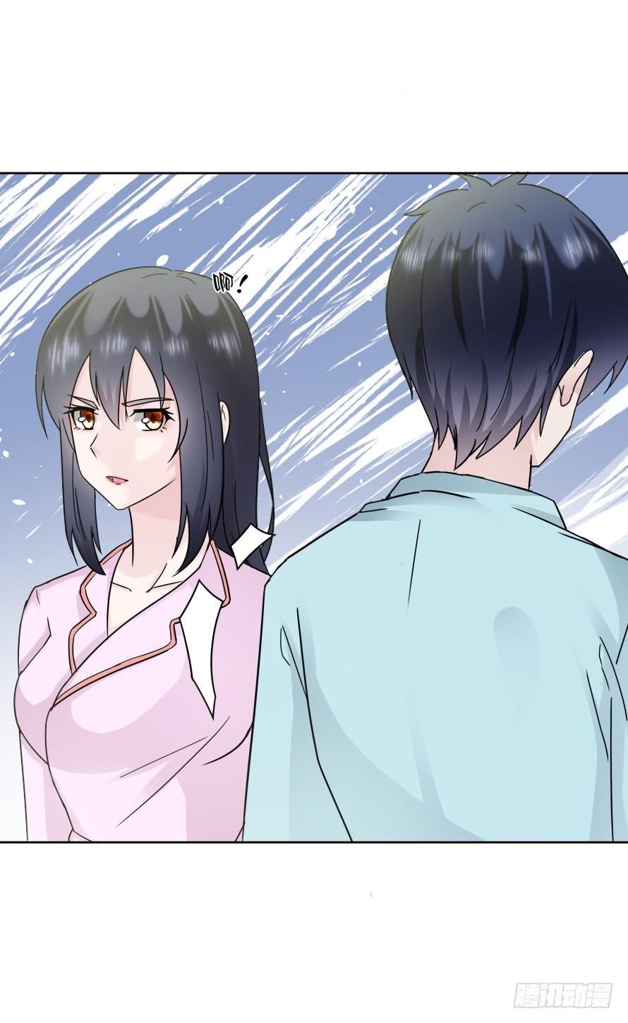 第九十八话：不能这样对我-第98话