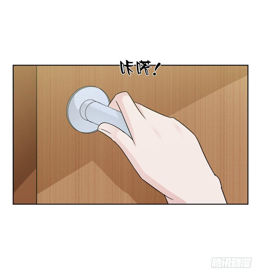 第九十八话：不能这样对我-第98话