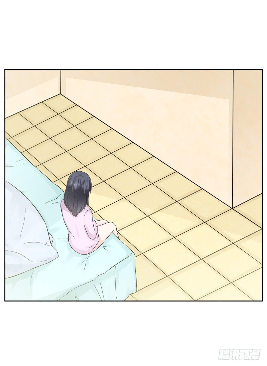 第九十八话：不能这样对我-第98话