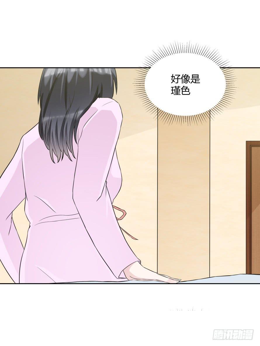 第一百话：营救温凉（中）-第100话