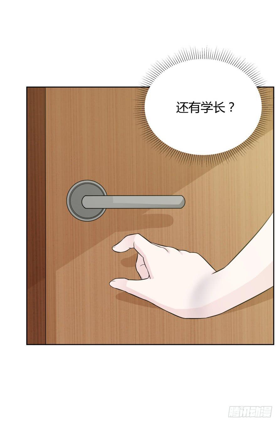 第一百话：营救温凉（中）-第100话