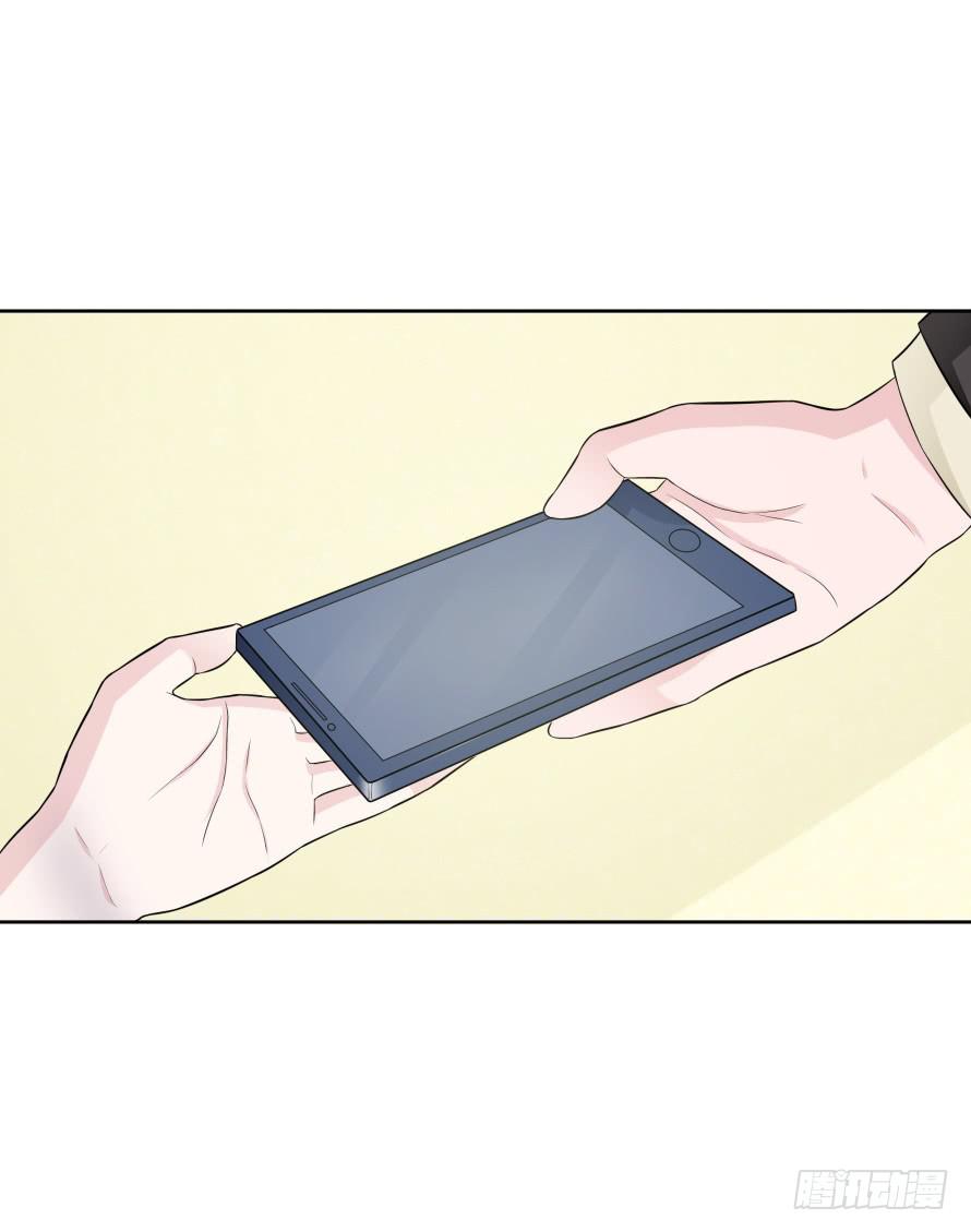 第一百话：营救温凉（中）-第100话