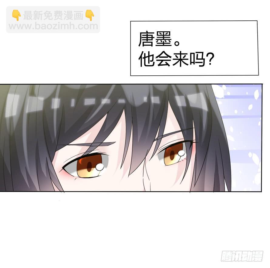 第一百话：营救温凉（中）-第100话