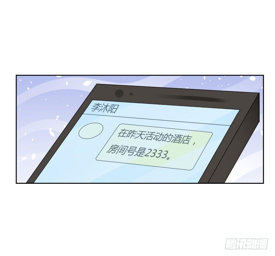第一百话：营救温凉（中）-第100话