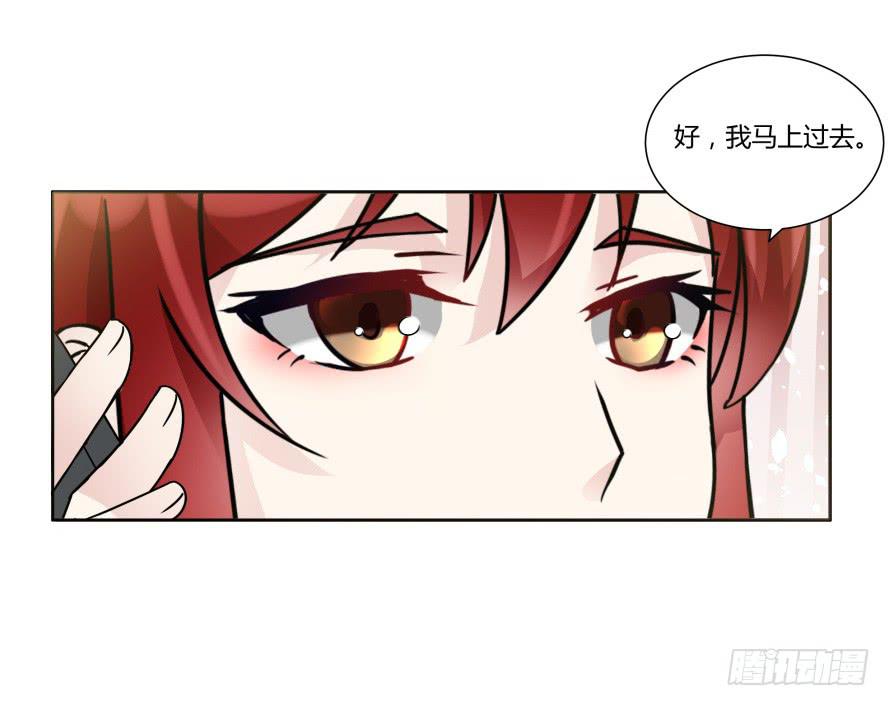 第一百话：营救温凉（中）-第100话