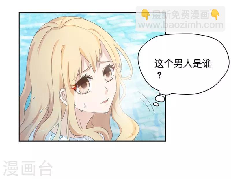 第2话 奇迹重生-第2话