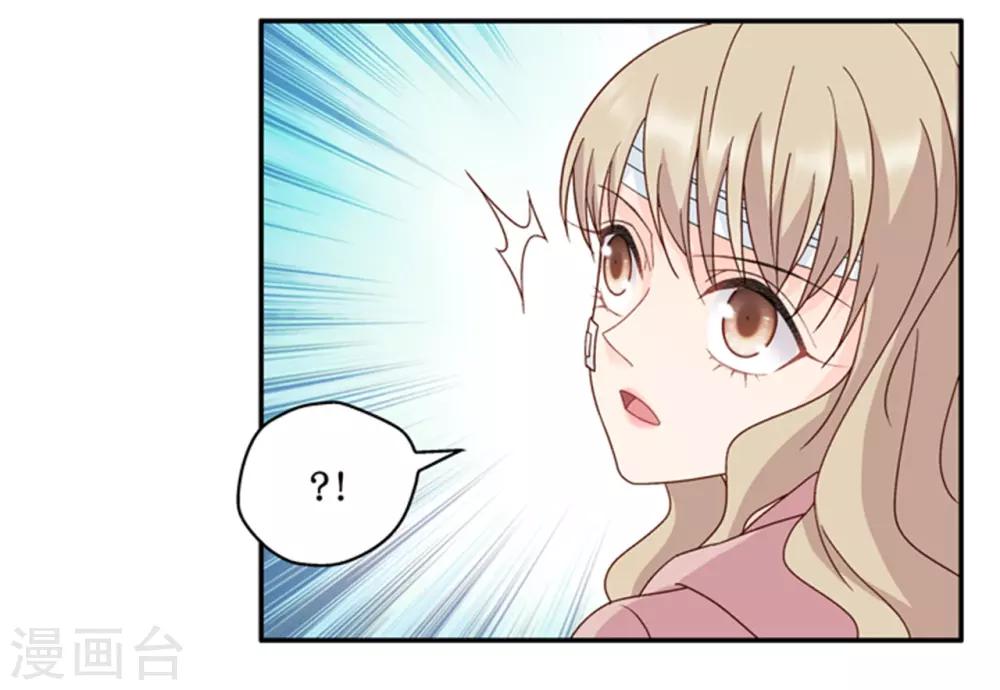 第108话 迷雾重重1-第108话