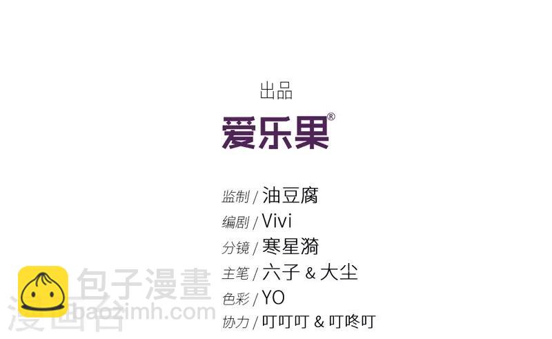 第122话 惊天破日5-第122话